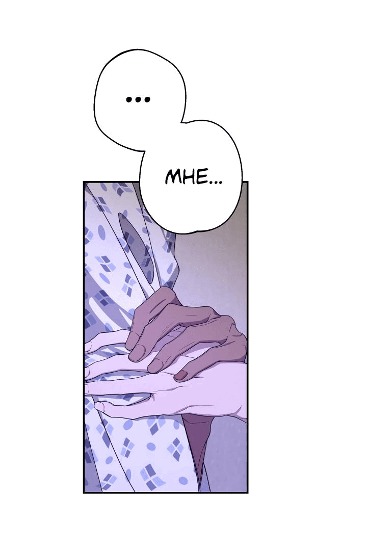 Манга AVLE - Глава 94 Страница 15