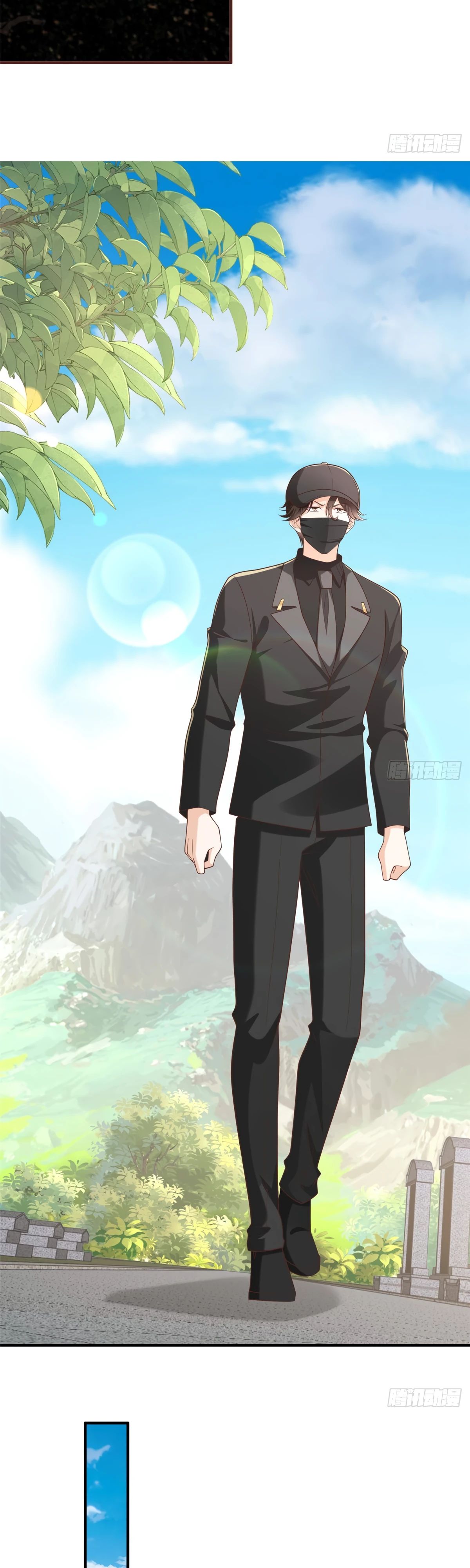 Манга У меня каждую неделю новая профессия - Глава 843 Страница 18