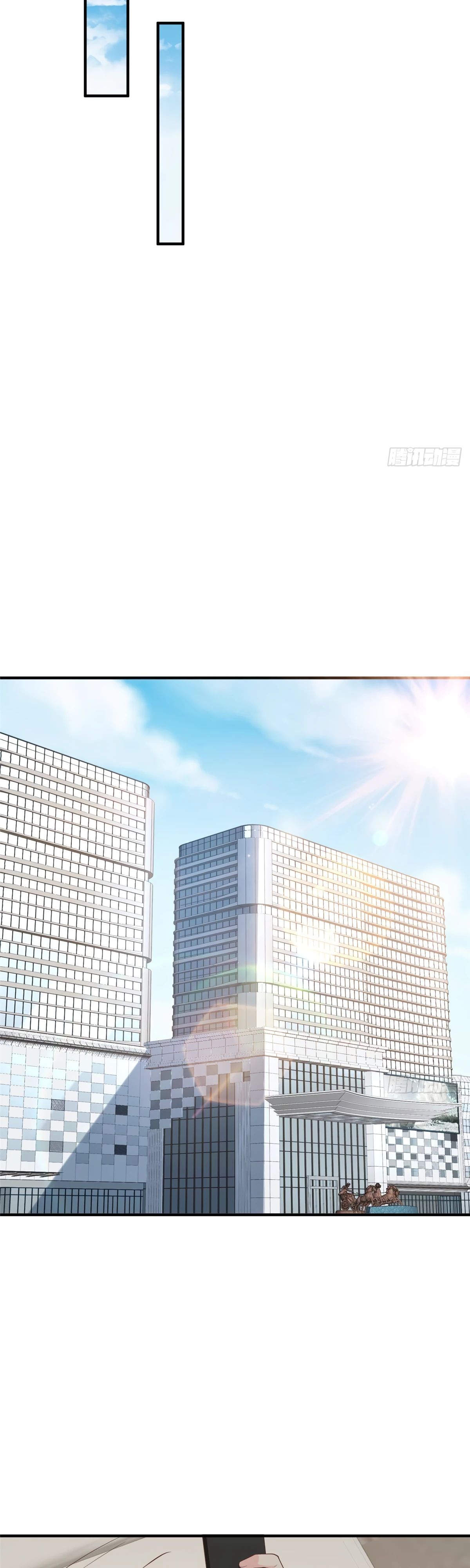 Манга У меня каждую неделю новая профессия - Глава 843 Страница 19