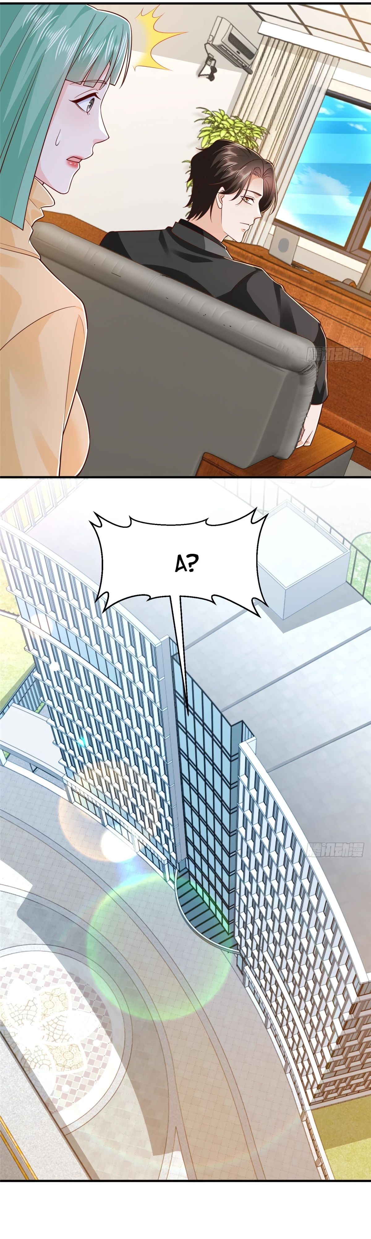 Манга У меня каждую неделю новая профессия - Глава 850 Страница 11