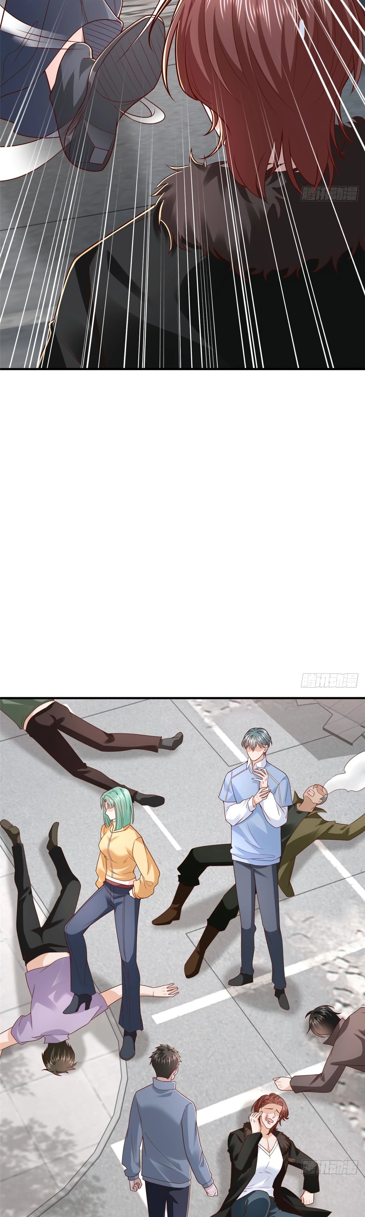 Манга У меня каждую неделю новая профессия - Глава 853 Страница 7