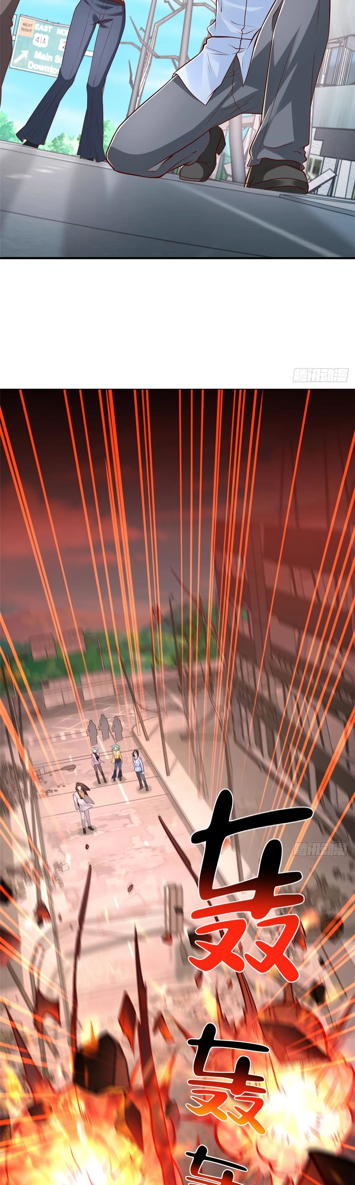 Манга У меня каждую неделю новая профессия - Глава 853 Страница 14