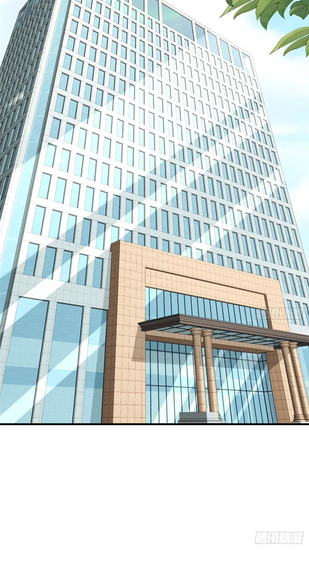 Манга У меня каждую неделю новая профессия - Глава 858 Страница 5