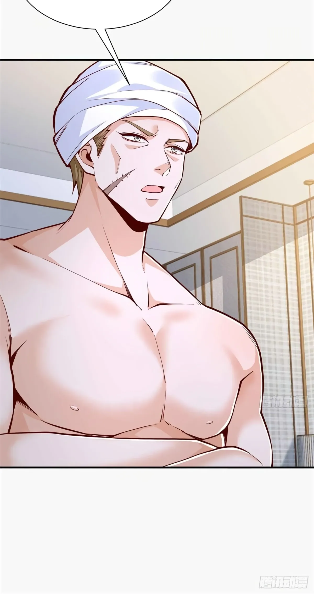 Манга У меня каждую неделю новая профессия - Глава 860 Страница 12