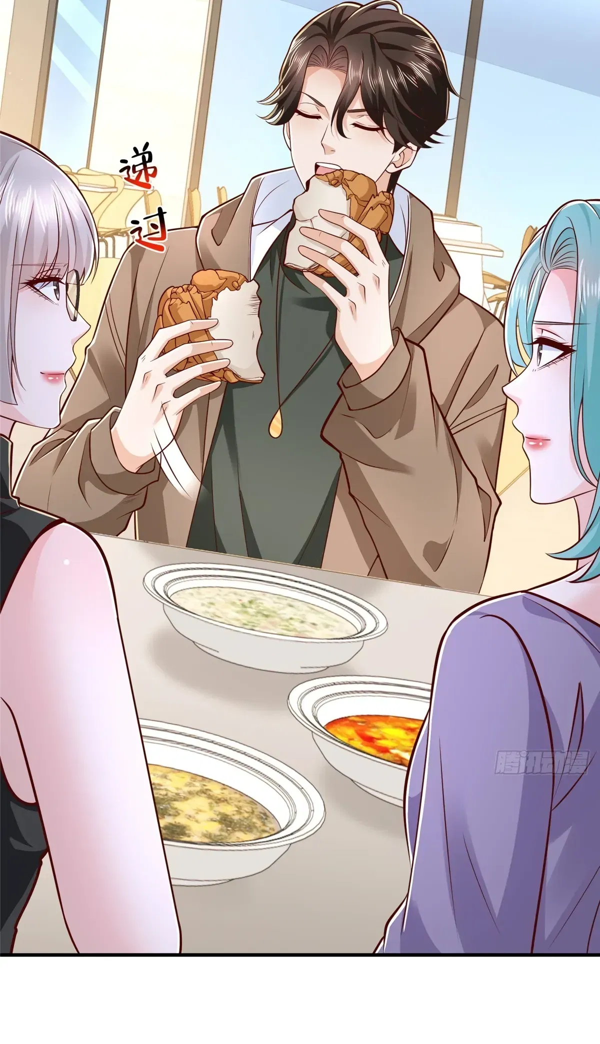 Манга У меня каждую неделю новая профессия - Глава 862 Страница 23