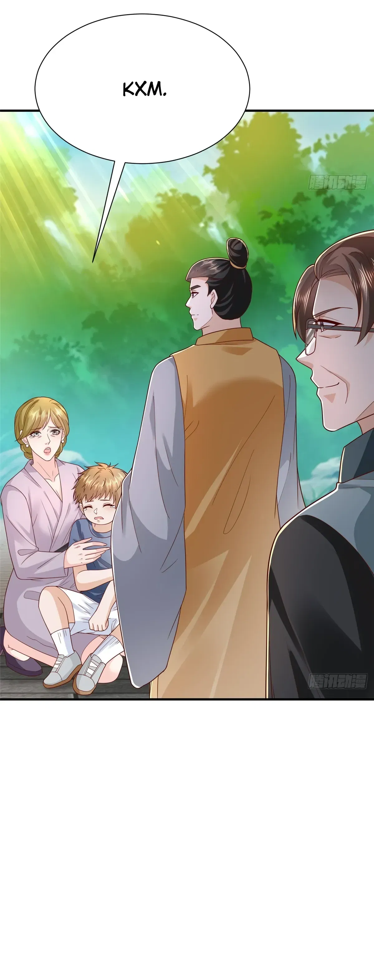 Манга У меня каждую неделю новая профессия - Глава 866 Страница 20