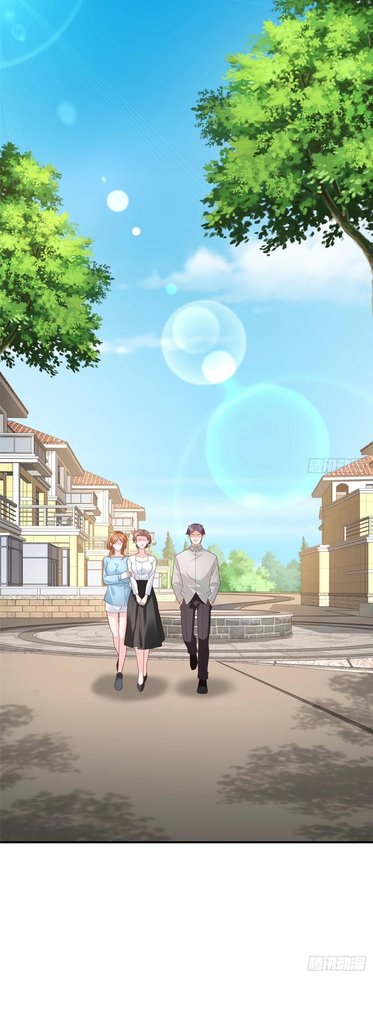 Манга У меня каждую неделю новая профессия - Глава 840 Страница 15