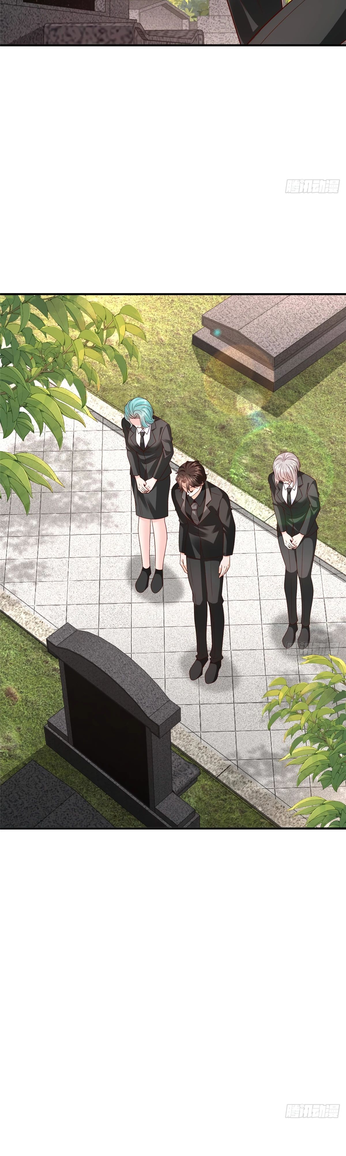 Манга У меня каждую неделю новая профессия - Глава 840 Страница 7