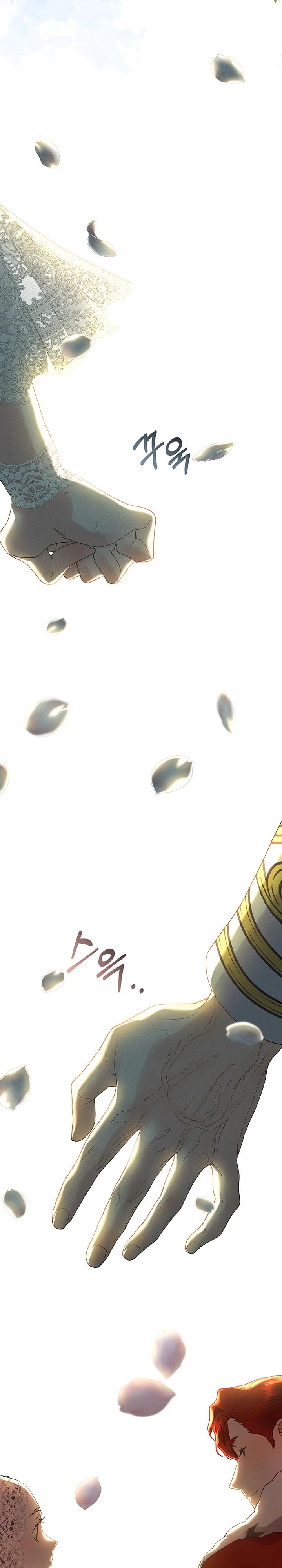 Манга Сверну шею этому ублюдку - Глава 156 Страница 12