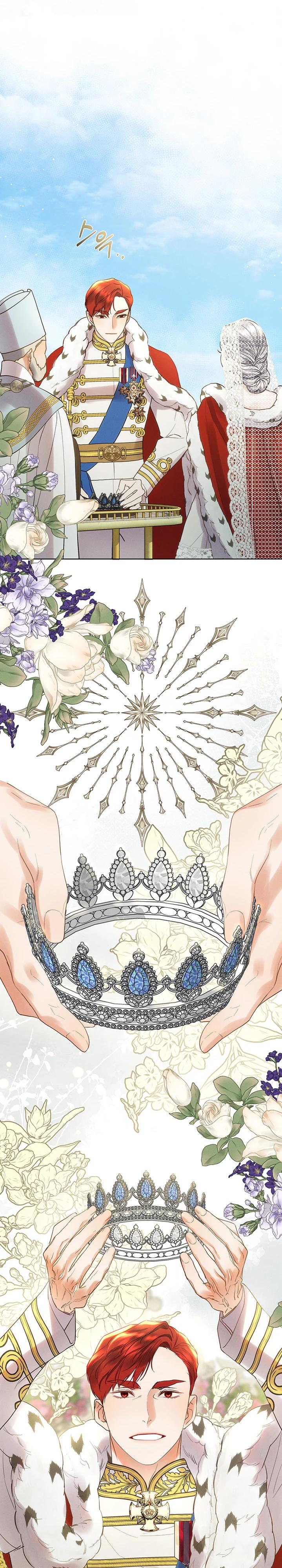 Манга Сверну шею этому ублюдку - Глава 156 Страница 17