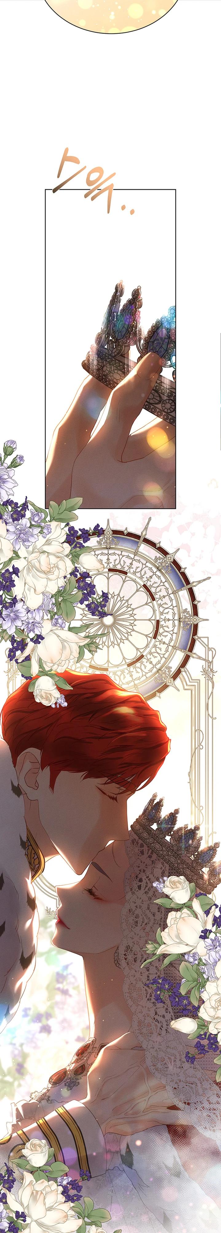 Манга Сверну шею этому ублюдку - Глава 156 Страница 19