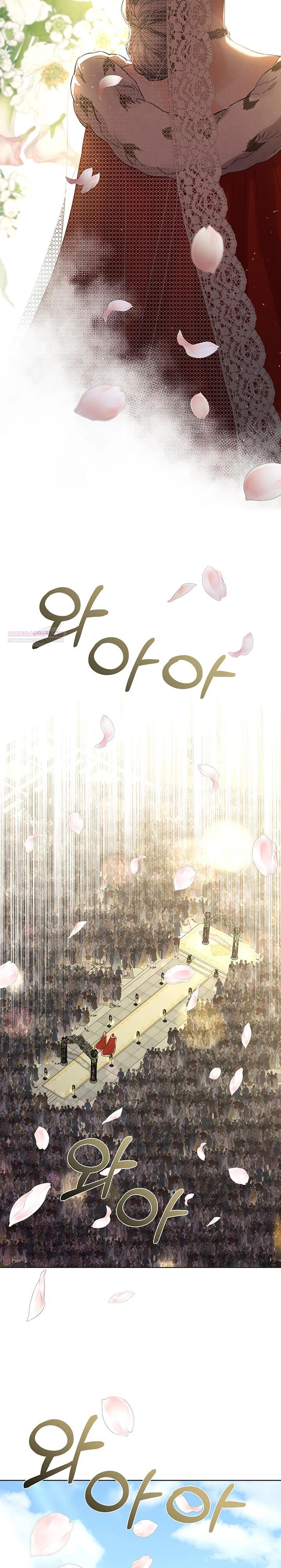 Манга Сверну шею этому ублюдку - Глава 156 Страница 14