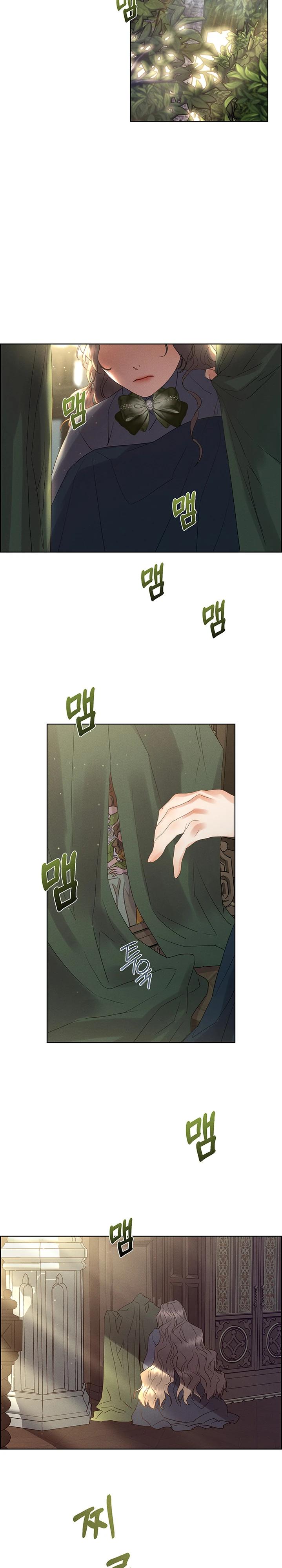 Манга Сверну шею этому ублюдку - Глава 156 Страница 7