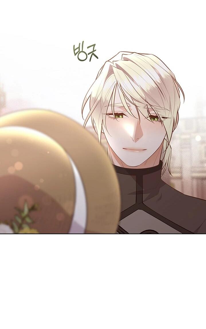 Манга Сверну шею этому ублюдку - Глава 153 Страница 18