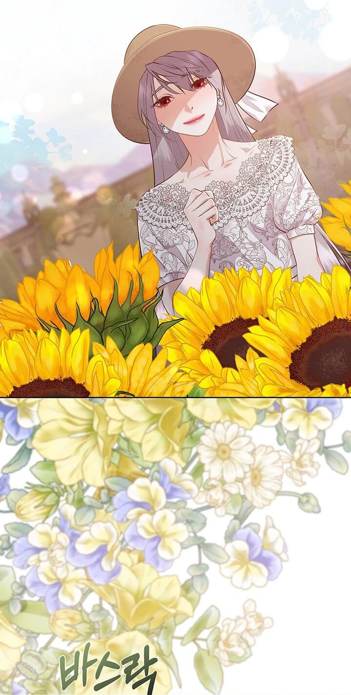 Манга Сверну шею этому ублюдку - Глава 153 Страница 8