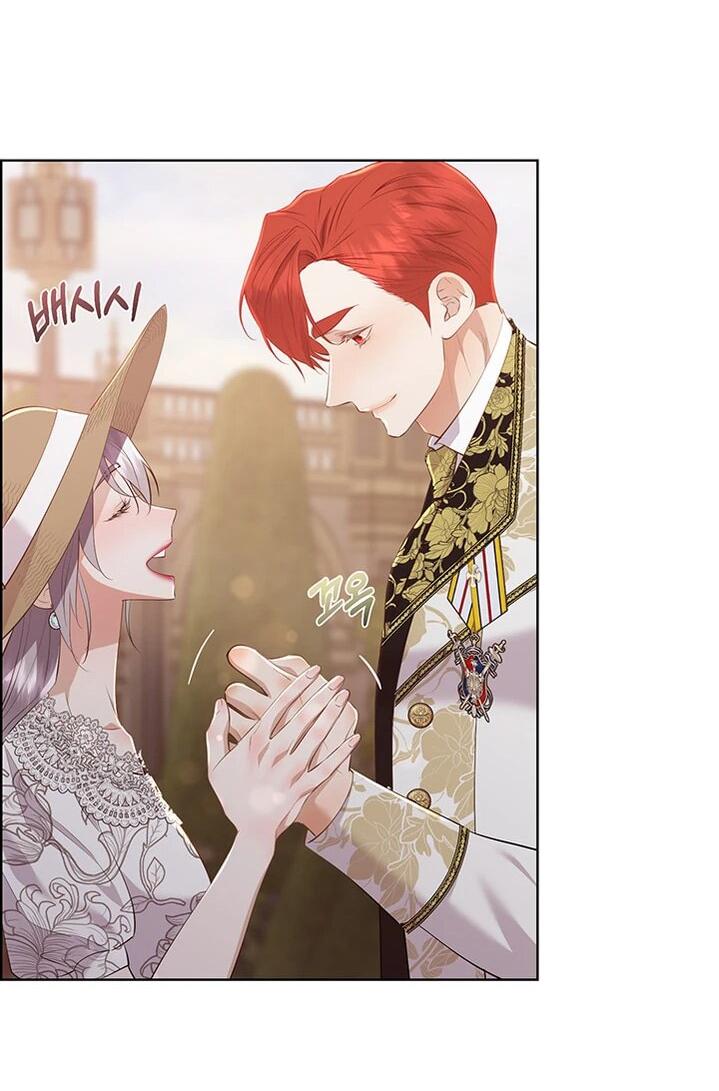 Манга Сверну шею этому ублюдку - Глава 153 Страница 22