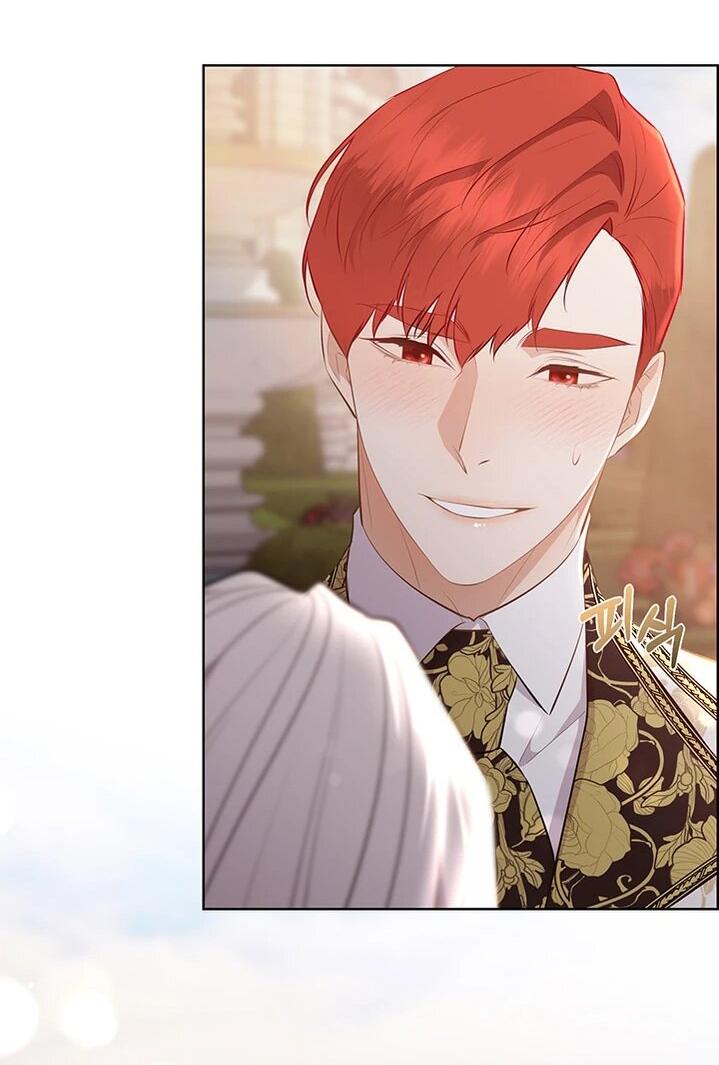 Манга Сверну шею этому ублюдку - Глава 153 Страница 56