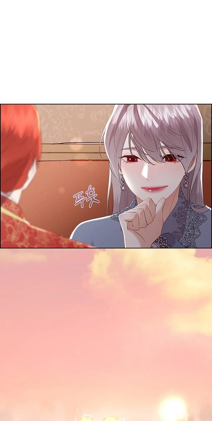 Манга Сверну шею этому ублюдку - Глава 152 Страница 24