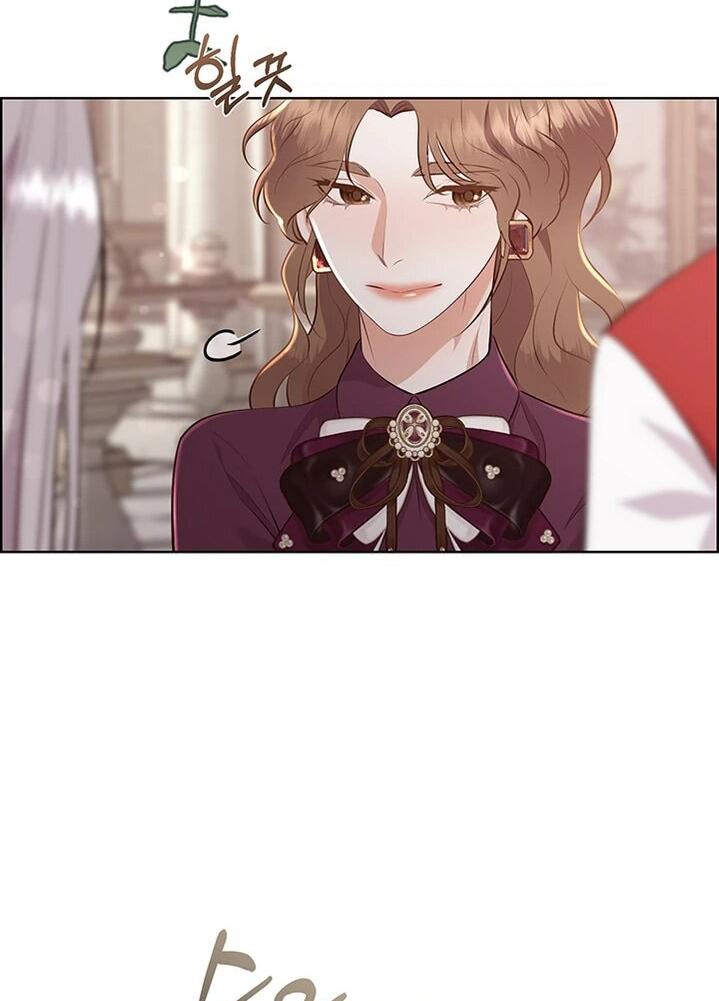 Манга Сверну шею этому ублюдку - Глава 152 Страница 13