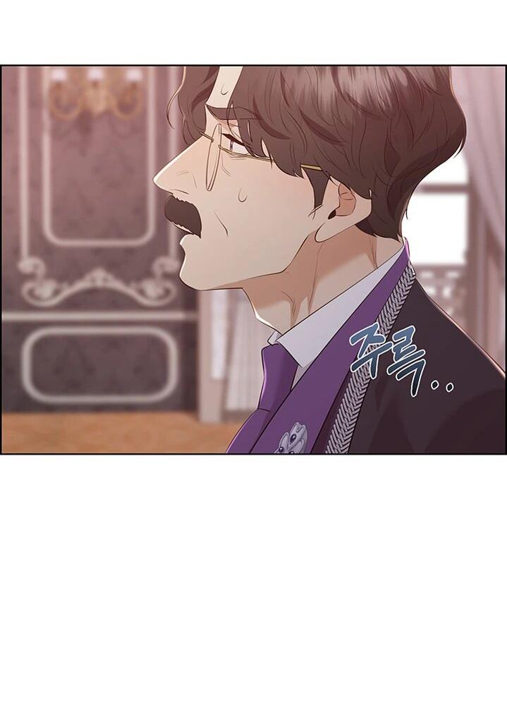 Манга Сверну шею этому ублюдку - Глава 152 Страница 36