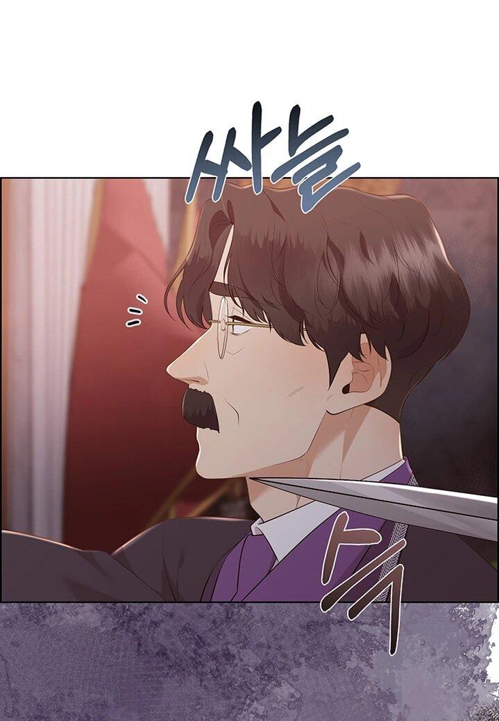 Манга Сверну шею этому ублюдку - Глава 152 Страница 28