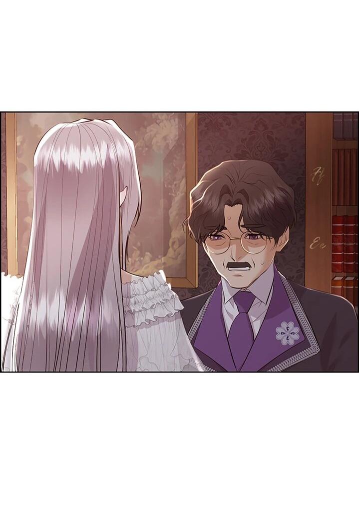 Манга Сверну шею этому ублюдку - Глава 152 Страница 52