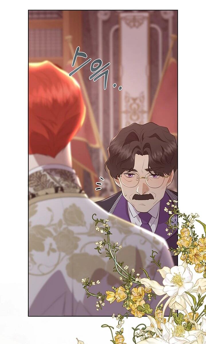 Манга Сверну шею этому ублюдку - Глава 152 Страница 37