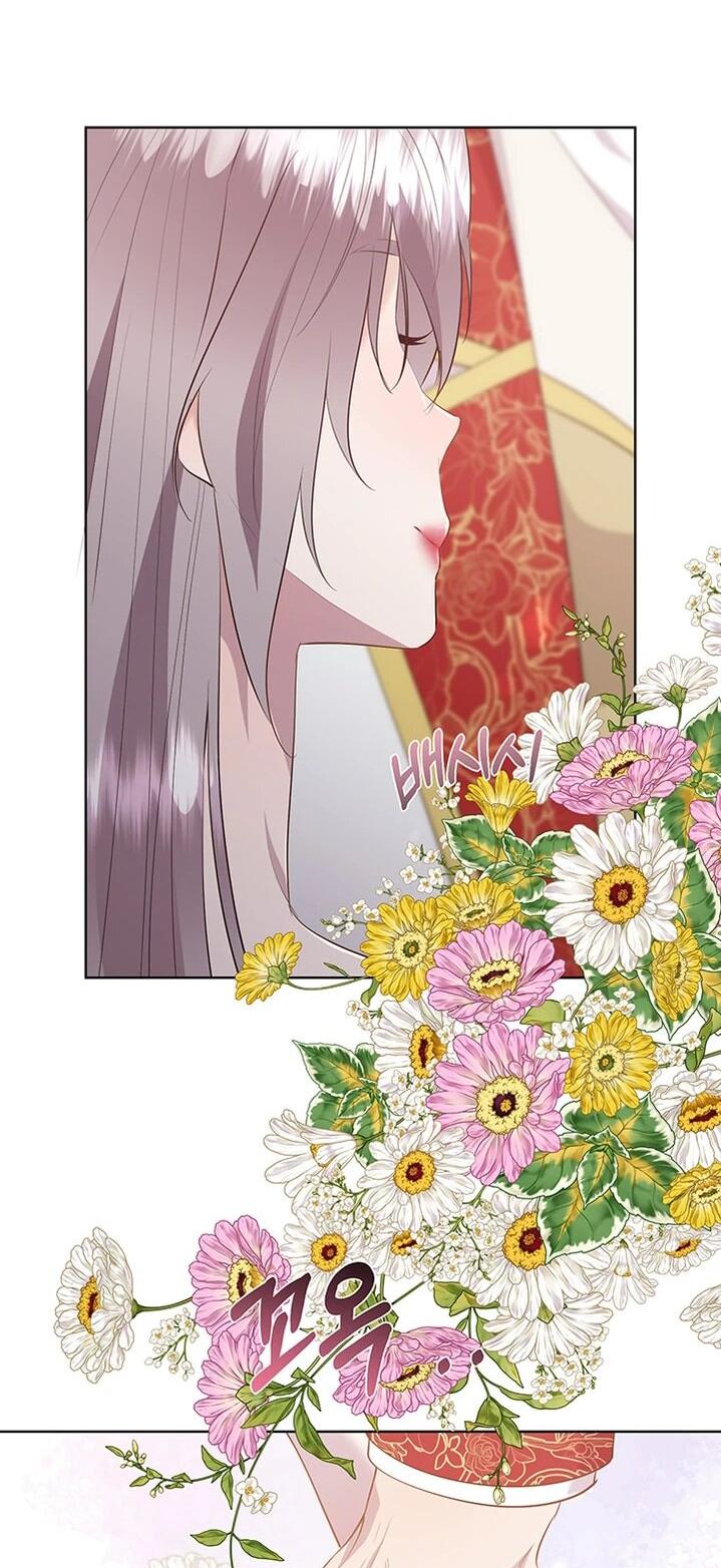 Манга Сверну шею этому ублюдку - Глава 151 Страница 38