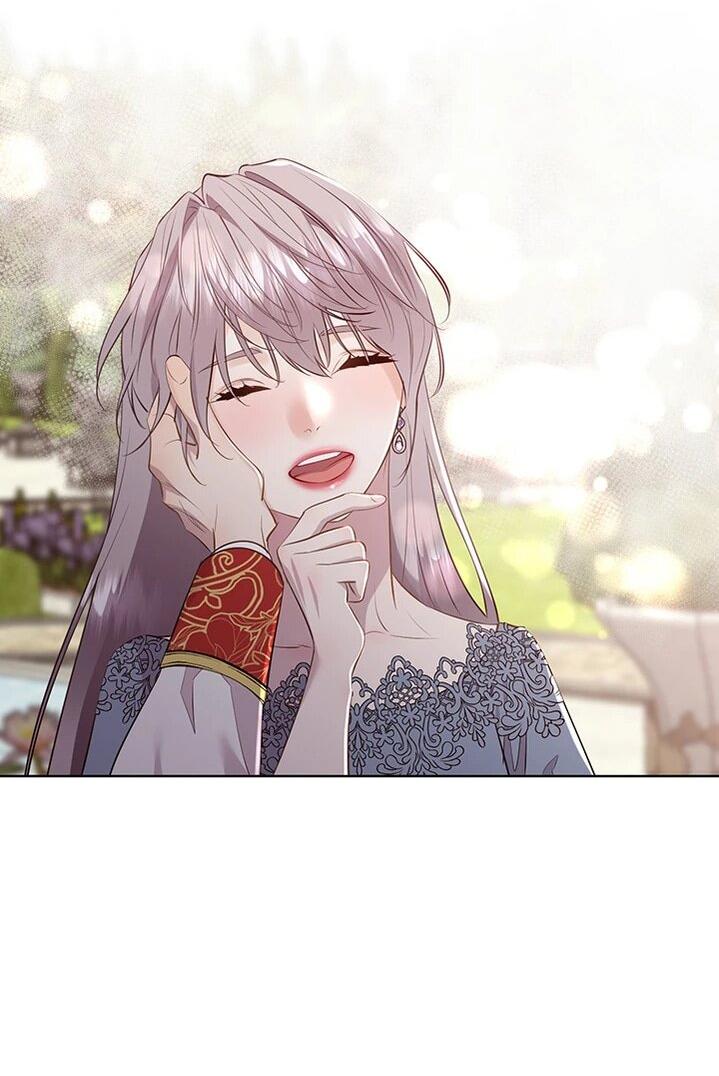 Манга Сверну шею этому ублюдку - Глава 151 Страница 27