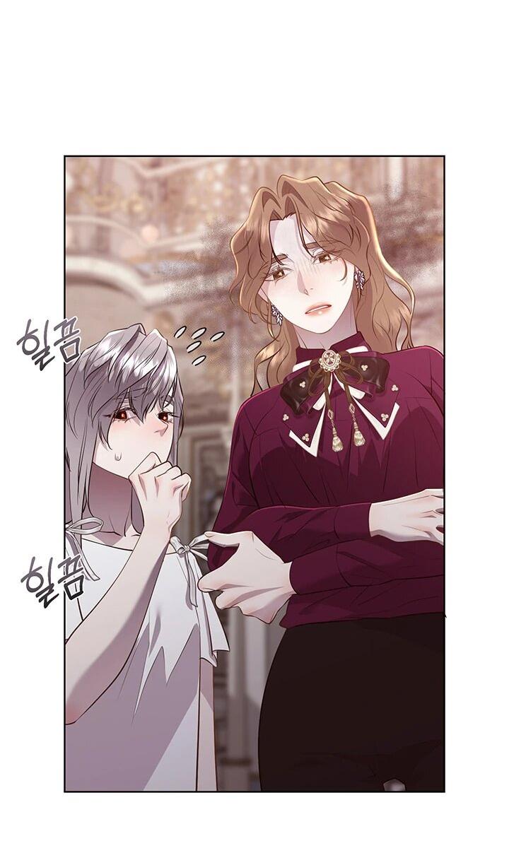 Манга Сверну шею этому ублюдку - Глава 150 Страница 41