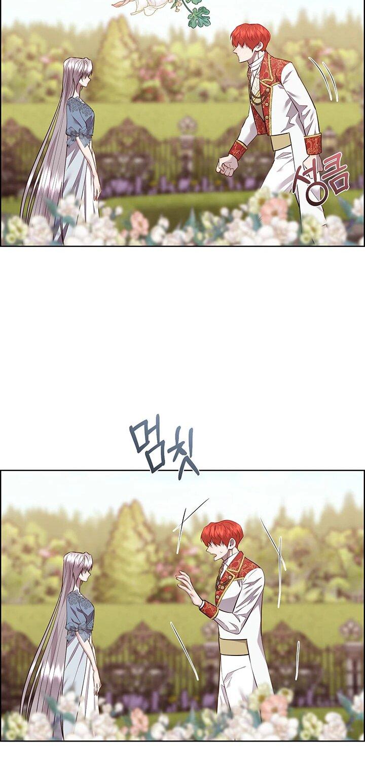 Манга Сверну шею этому ублюдку - Глава 150 Страница 50