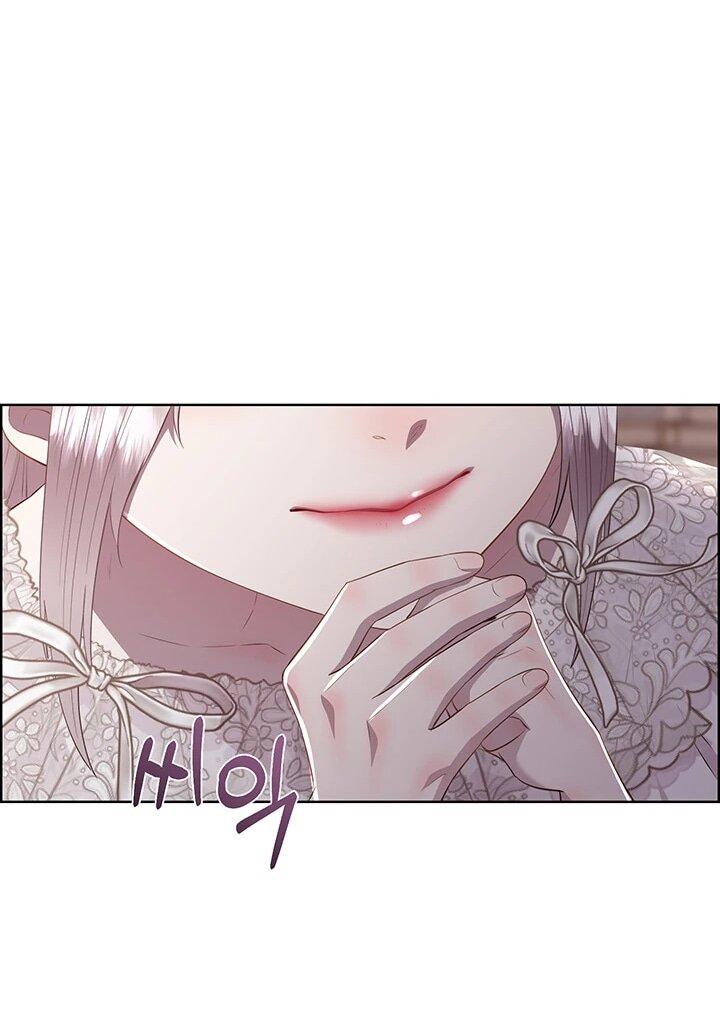 Манга Сверну шею этому ублюдку - Глава 148 Страница 18