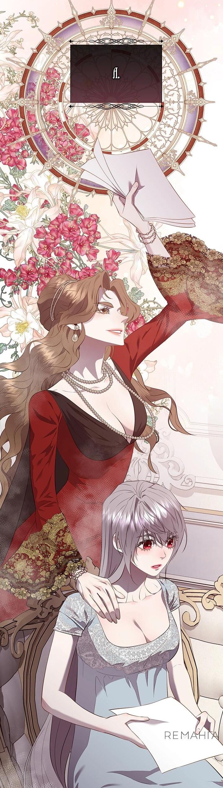 Манга Сверну шею этому ублюдку - Глава 148 Страница 13