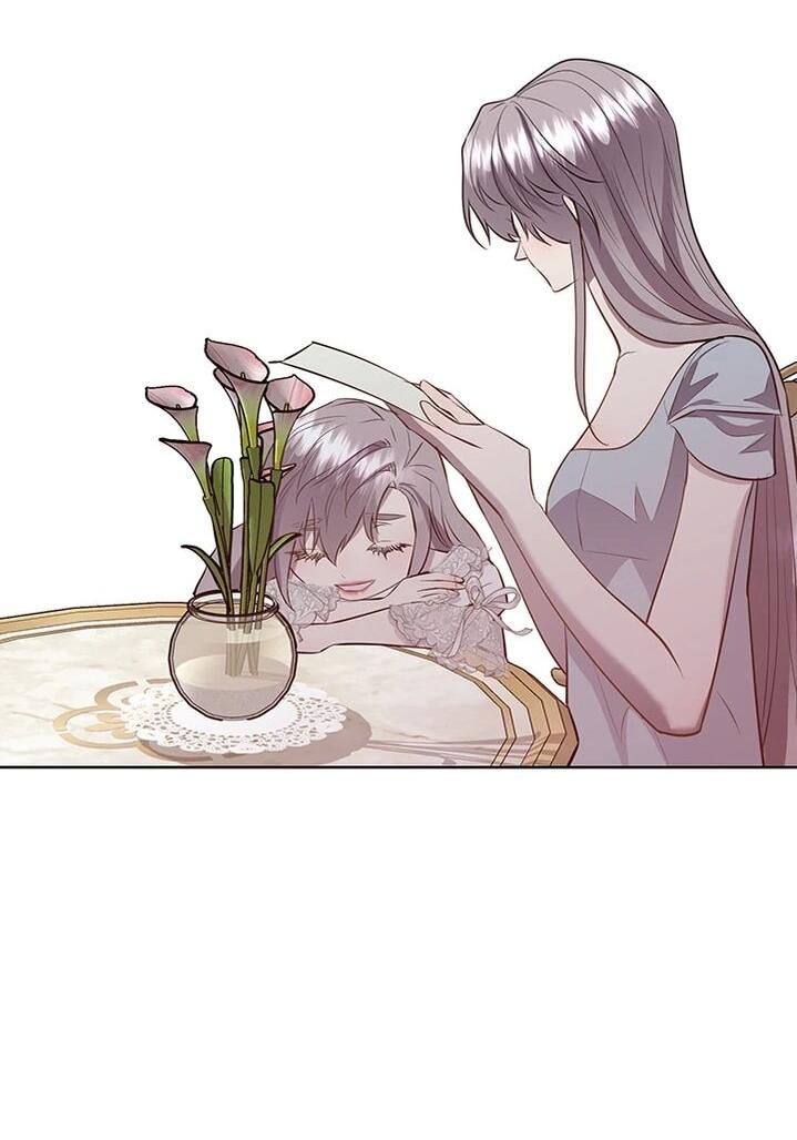 Манга Сверну шею этому ублюдку - Глава 147 Страница 46