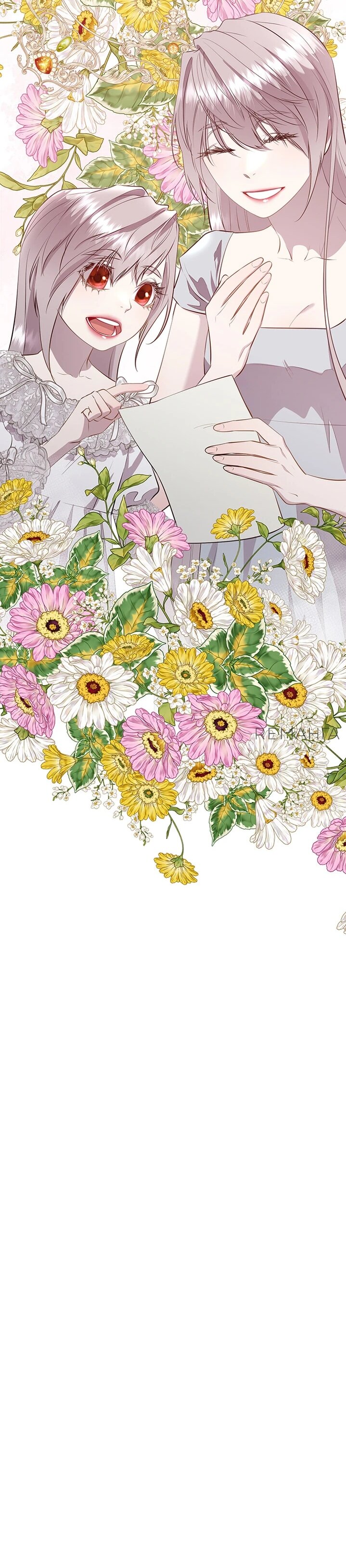 Манга Сверну шею этому ублюдку - Глава 147 Страница 53