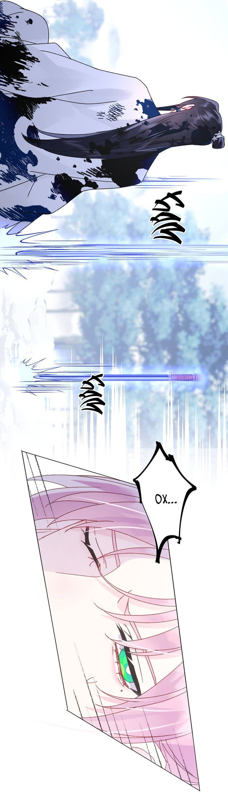 Манга Злодей хочет спастись - Глава 116 Страница 29