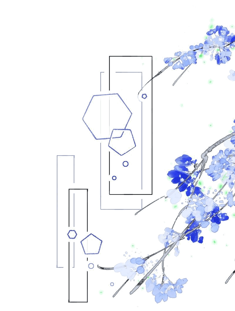 Манга Злодей хочет спастись - Глава 115 Страница 28
