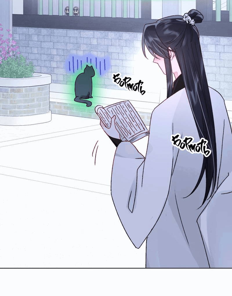 Манга Злодей хочет спастись - Глава 115 Страница 16