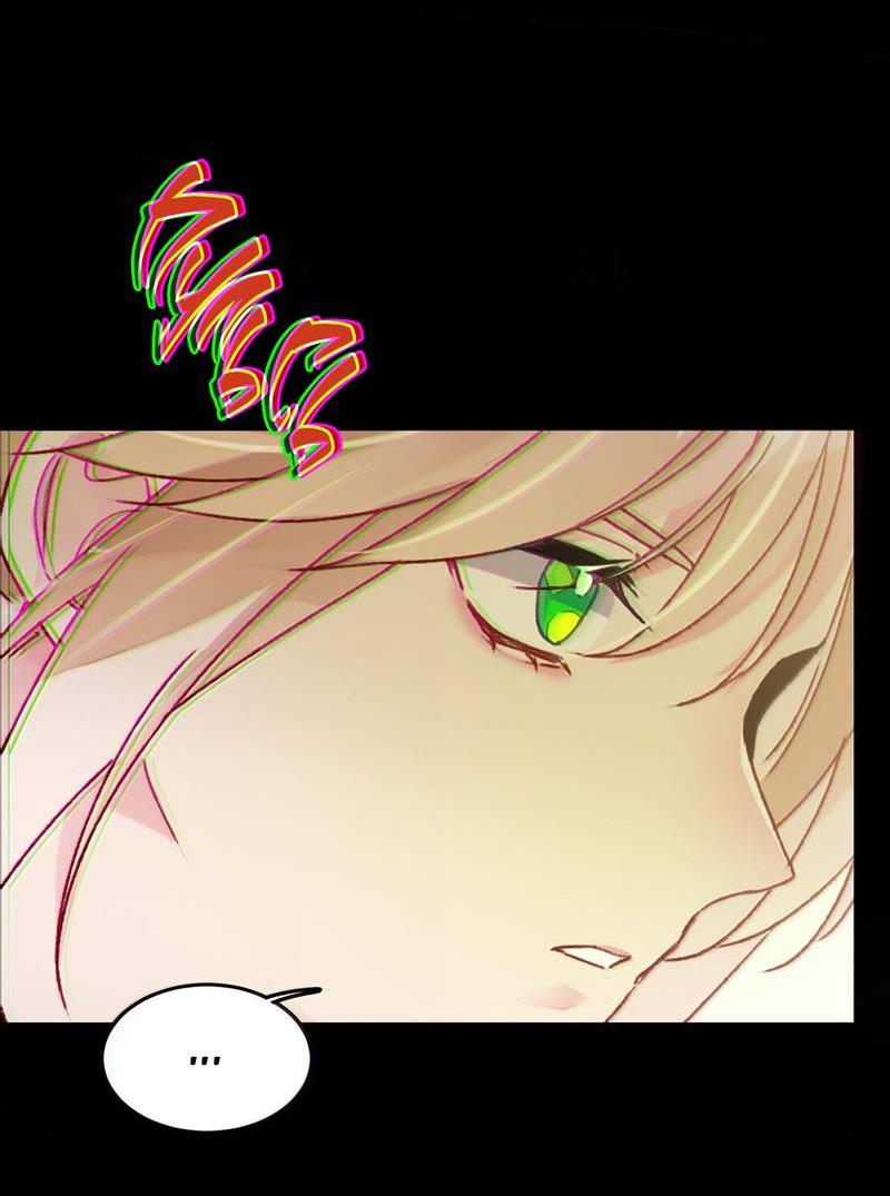 Манга Злодей хочет спастись - Глава 128 Страница 19