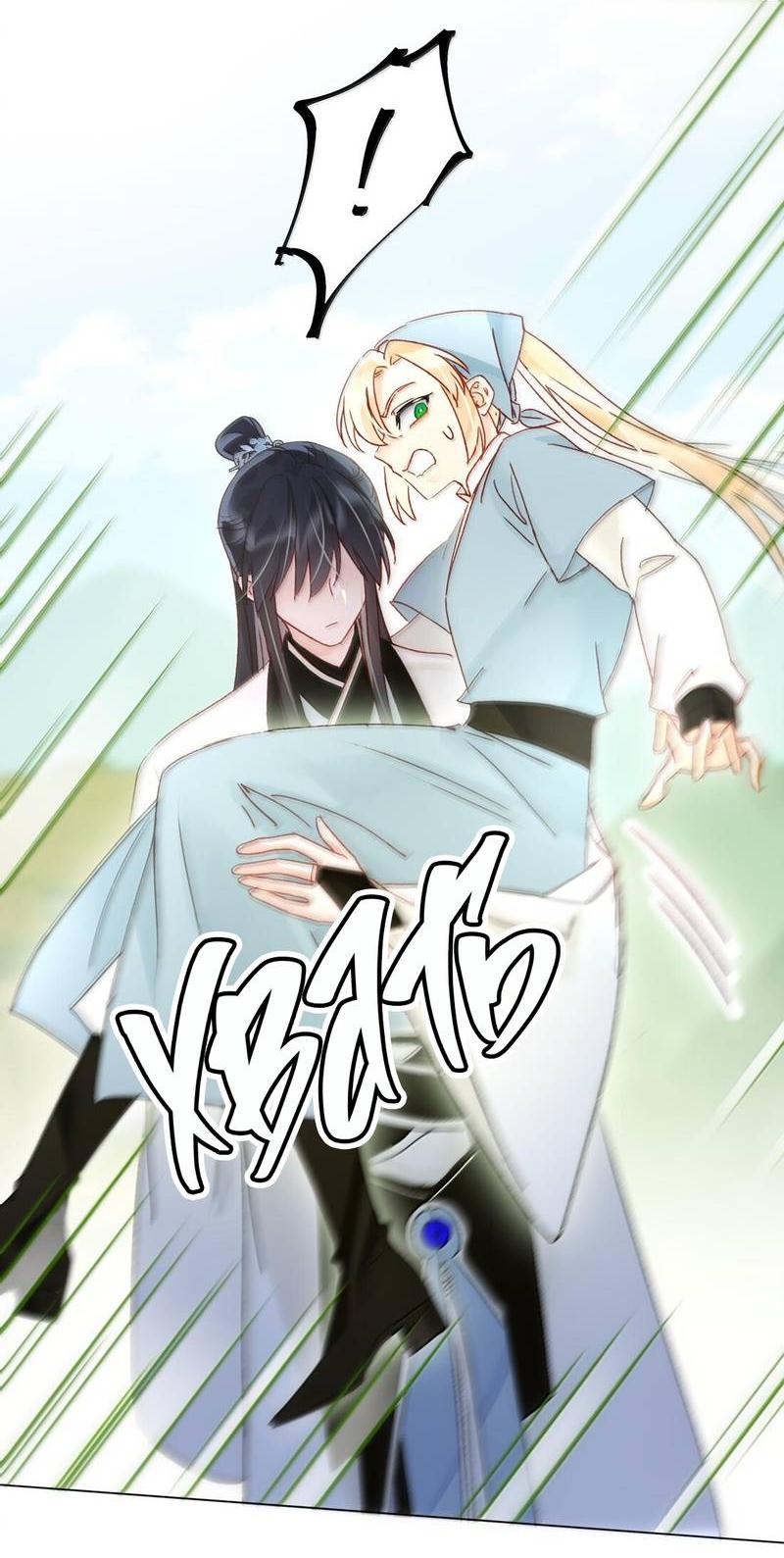 Манга Злодей хочет спастись - Глава 128 Страница 34