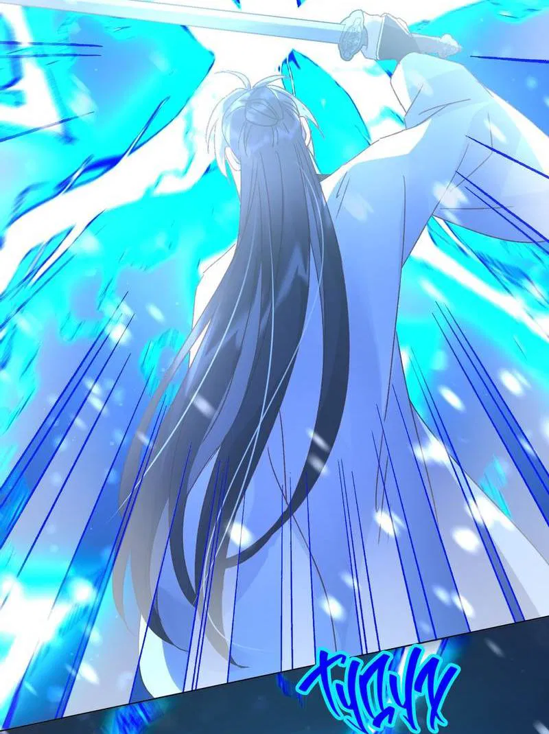 Манга Злодей хочет спастись - Глава 125 Страница 17