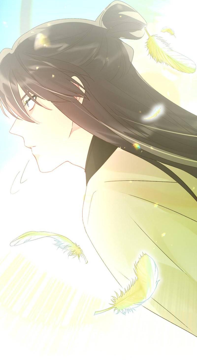 Манга Злодей хочет спастись - Глава 123 Страница 27