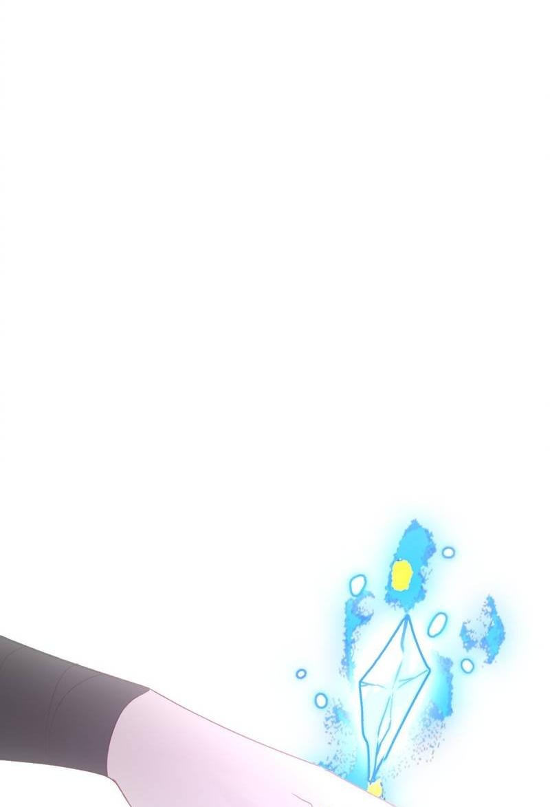 Манга Злодей хочет спастись - Глава 122 Страница 26