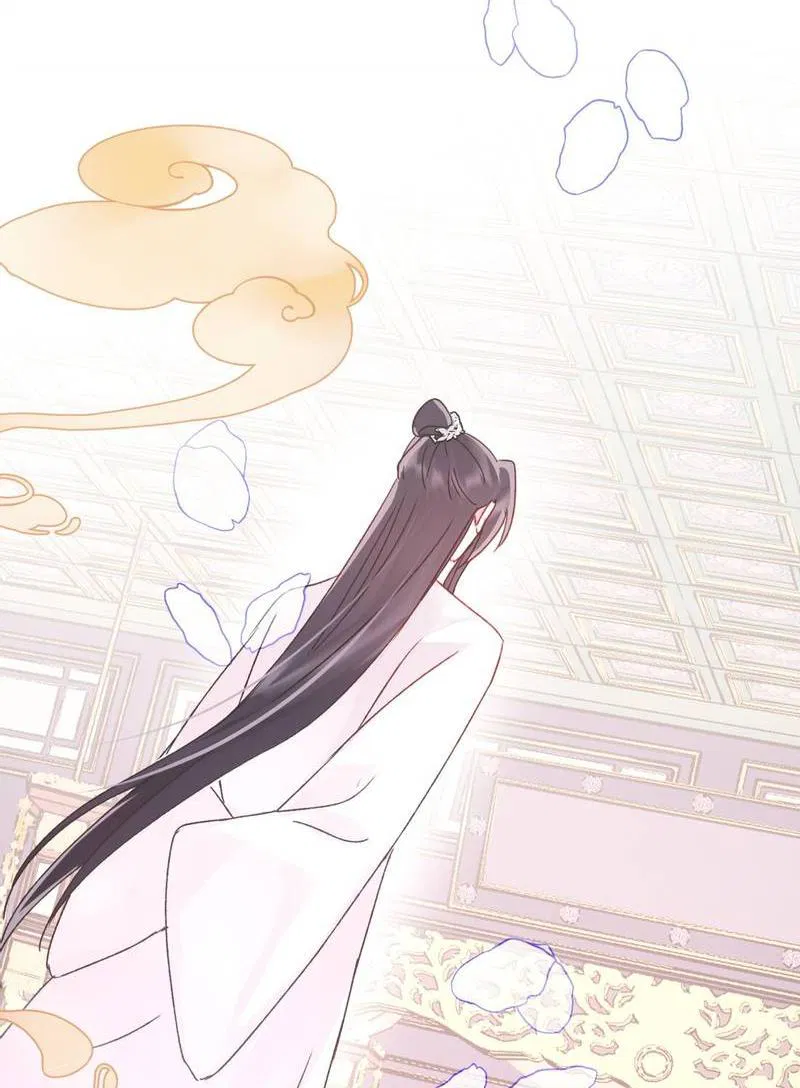 Манга Злодей хочет спастись - Глава 121 Страница 29