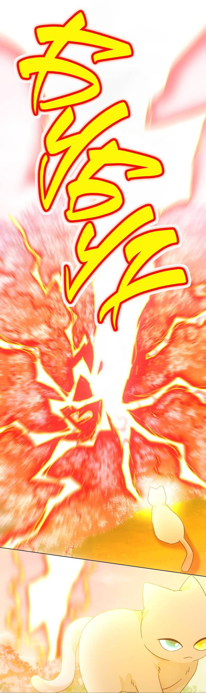 Манга Злодей хочет спастись - Глава 118 Страница 36