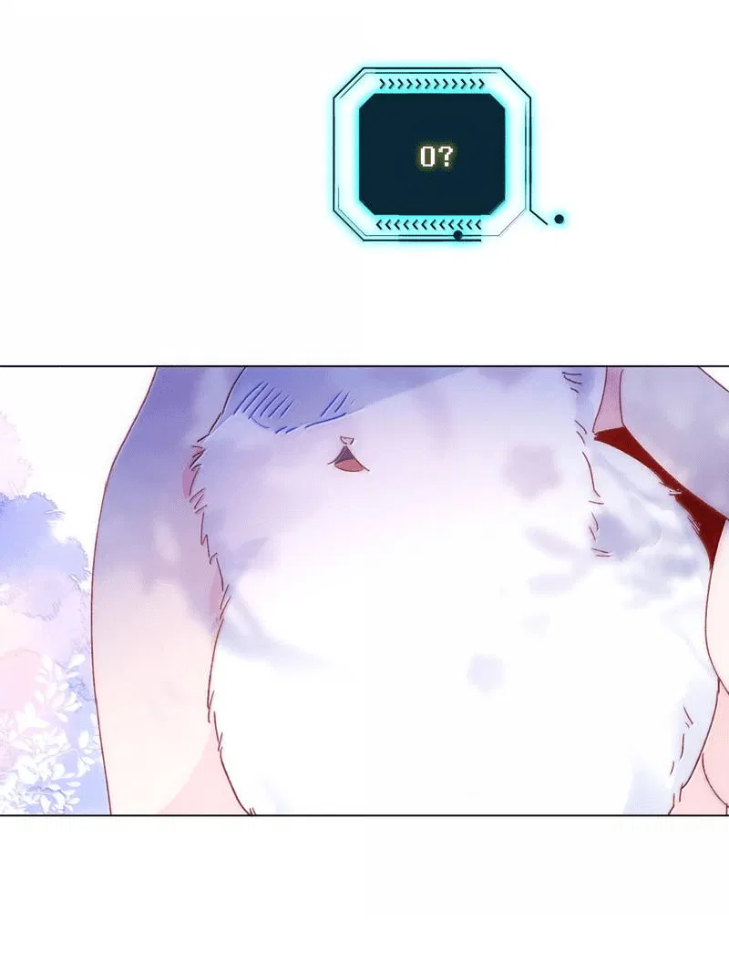 Манга Злодей хочет спастись - Глава 132 Страница 6