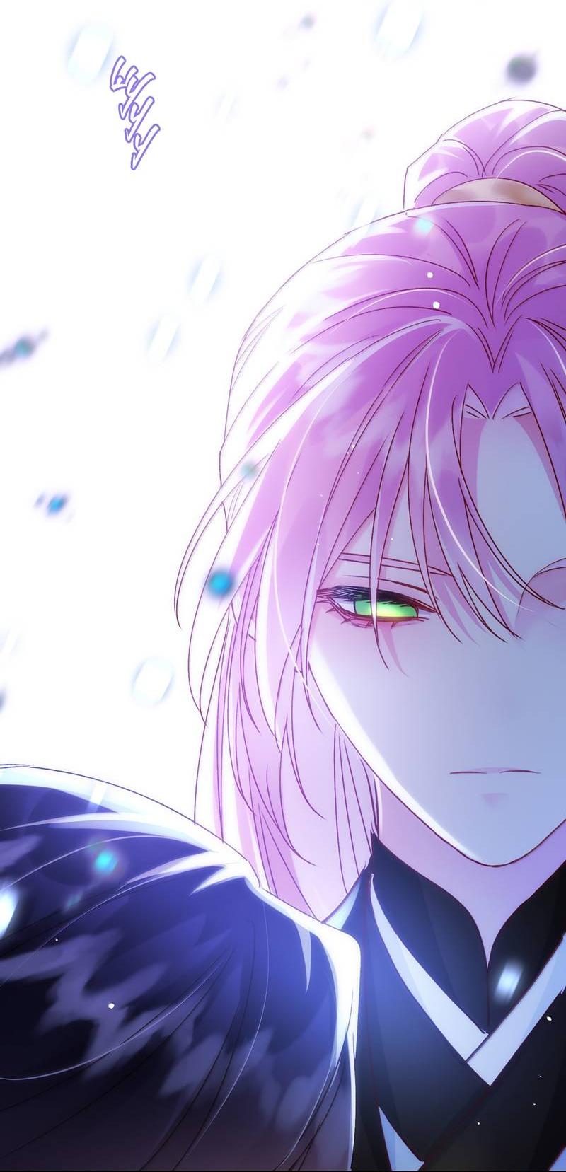 Манга Злодей хочет спастись - Глава 138 Страница 4