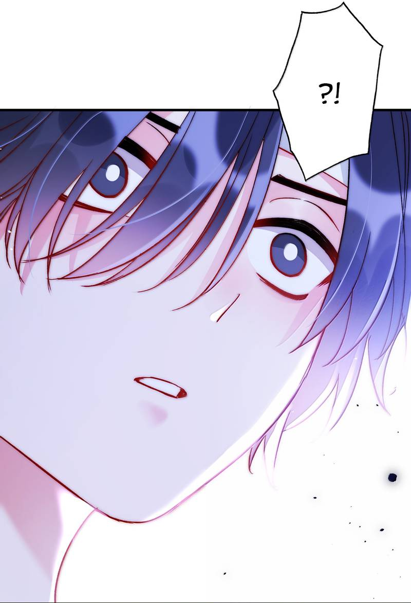 Манга Злодей хочет спастись - Глава 139 Страница 31