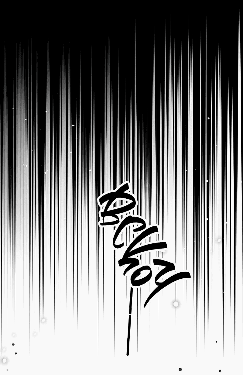 Манга Злодей хочет спастись - Глава 140 Страница 2