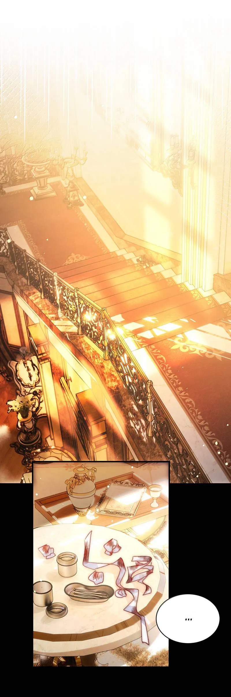 Манга Злодей хочет спастись - Глава 143 Страница 9